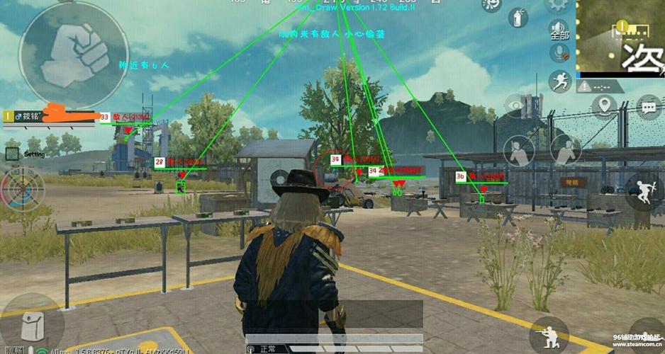 和平精英辅助【波塞冬变态版】腾讯模拟器专用辅助科技